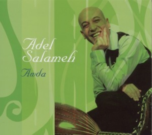 Adel Salameh – Awda