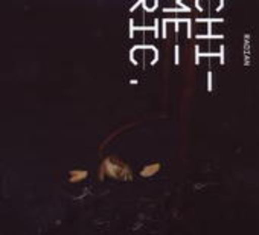 Radian – Chimeric