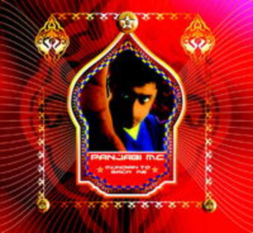 6fe6ed2f0dd43c1f502c766767370dbcf5cdf5f3372fba875c0a4ea9382a5e65 Fährt mit "Knight Rider"-Sample: "Mundian To Bach Ke" von Panjabi MC