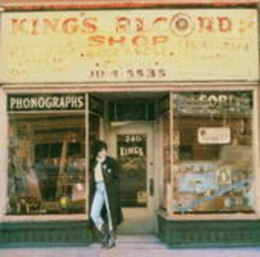 Rosanne Cash – King's Record Shop
