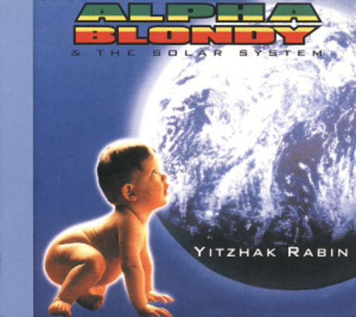 Alpha Blondy – Yitzhak Rabin