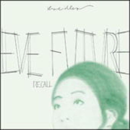 Kreidler – Eve Future Recall