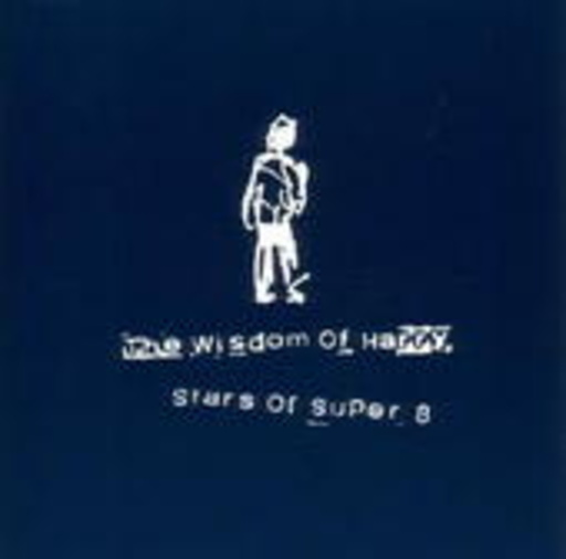 The Wisdom Of Harry – Stars Of Super 8