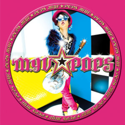 Miyavi – Myv Pops