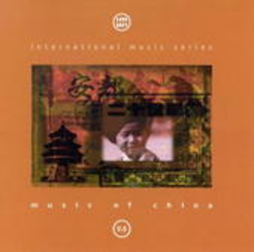 Diverse – Music Of China