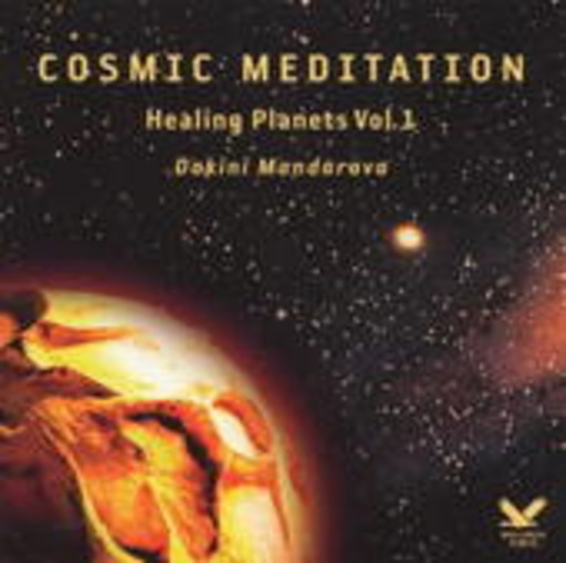 Dakini Mandarava – Cosmic Meditation