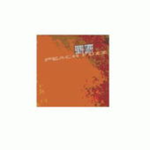 Enuff Z'nuff – Peach Fuzz