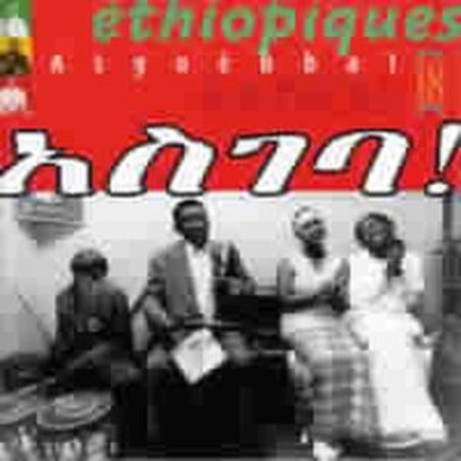 Diverse – Ethiopiques Vol. 18 - Asguèbba