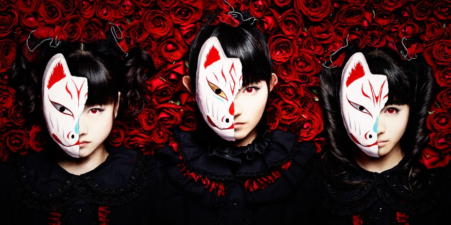 Neu bei earMusic unter Vertrag: Babymetal