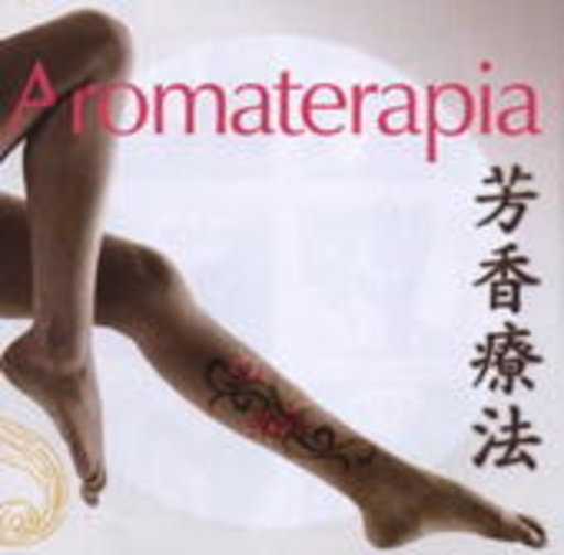 Rajiv Basham Sir – Aromatherapia