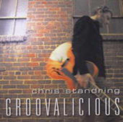 Groovaliscous