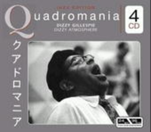 Dizzy Atmosphere