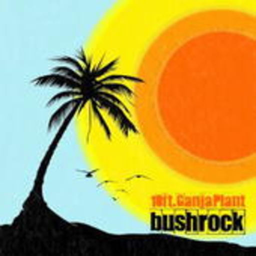10 Ft. Ganja Plant – Bush Rock