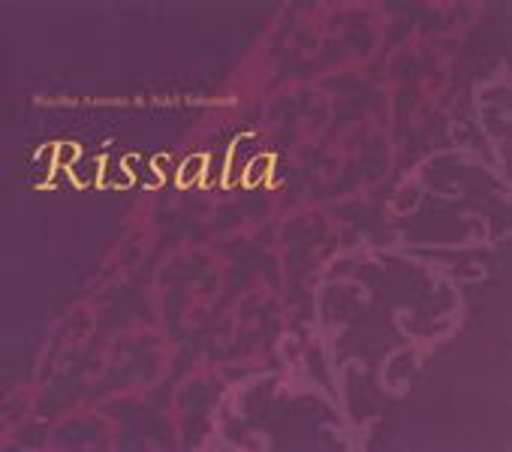 Adel Salameh – Rissala