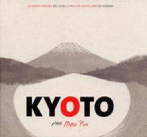Kyoto – Plays Mau Pin