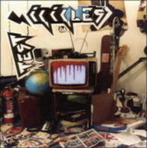 Test Icicles – For Screening Purposes Only