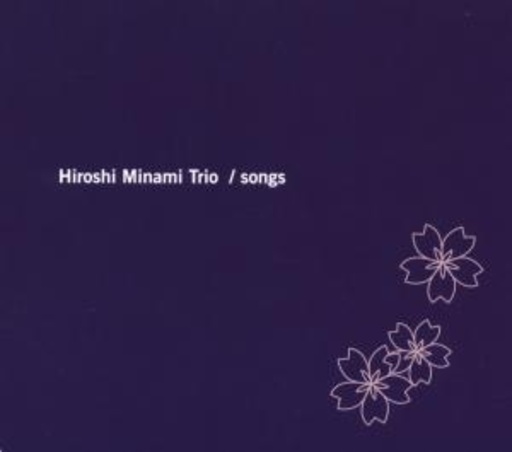 Hiroshi Minami – Songs