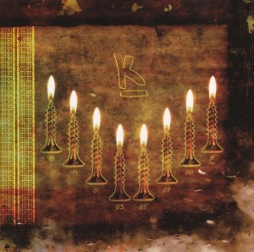 Kekal – 8