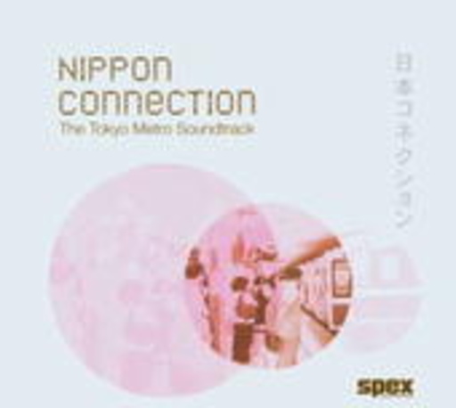 Nippon Connection – The Tokyo Metro Soundtrack