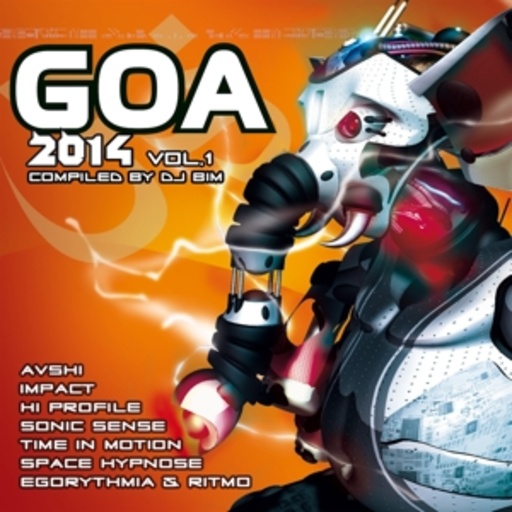 Goa 2014 Vol. 1