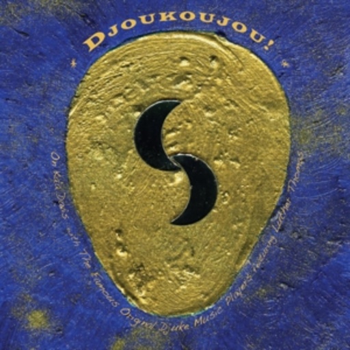 On Ka'a Davis – Djoukoujou!