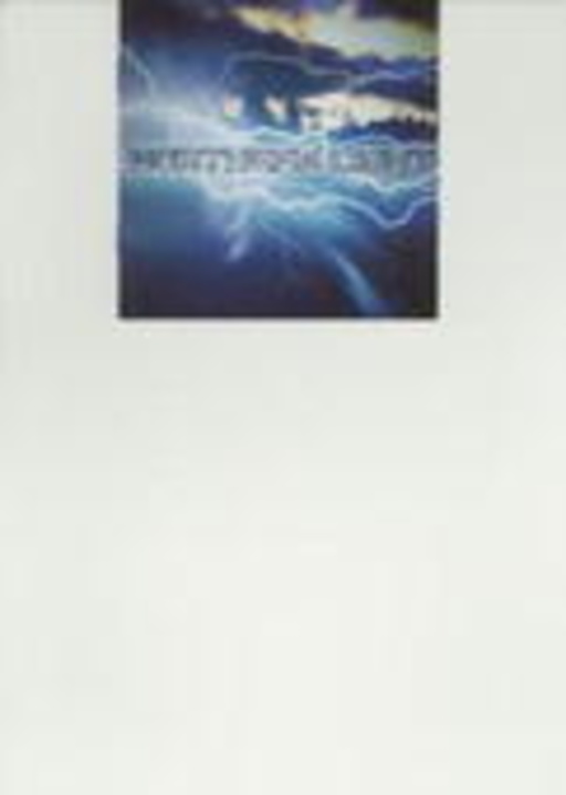 Northern Light – Northern Light