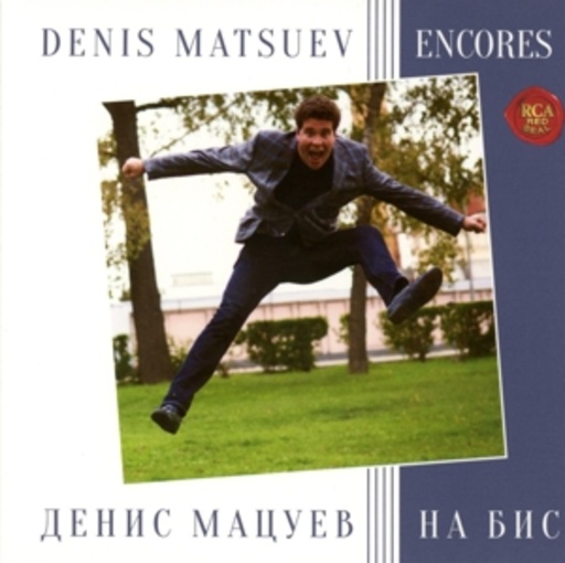 Denis Matsuev – Encores