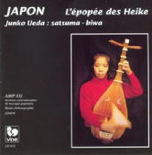 Junko Ueda – Japon - L' Epopée Des Heike