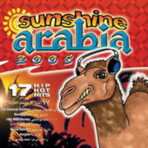 Diverse – Sunshine Arabia