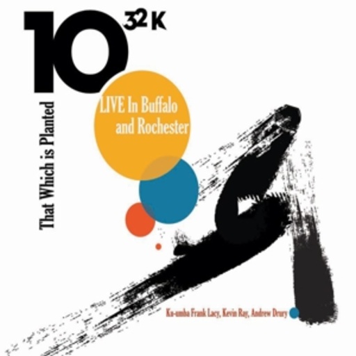 1032K – That Which Has Been Planted