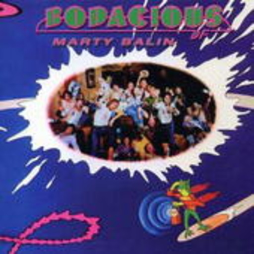 Bodacious DF – Bodacious DF