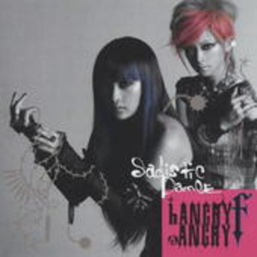 Hangry & Angry – Sadistic Dance