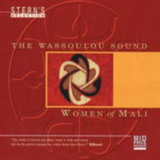 Diverse – Women Of Mali - The Wassoulou Sound