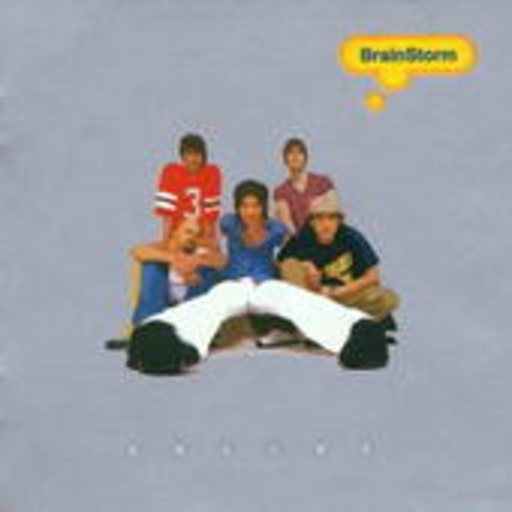 BrainStorm – Online