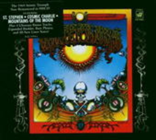Grateful Dead – Aoxoamoxoa