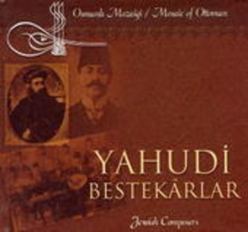 Diverse – Jewish Composers - Mosaic Of Ottoman