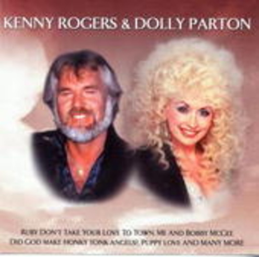 Kenny Rogers & Dolly Parton – Kenny Rogers & Dolly Parton