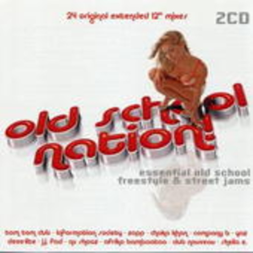 Old School Nation