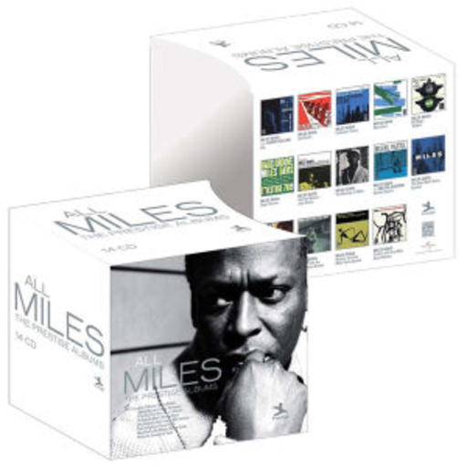 Miles Davis – All Miles - The Prestige Albums