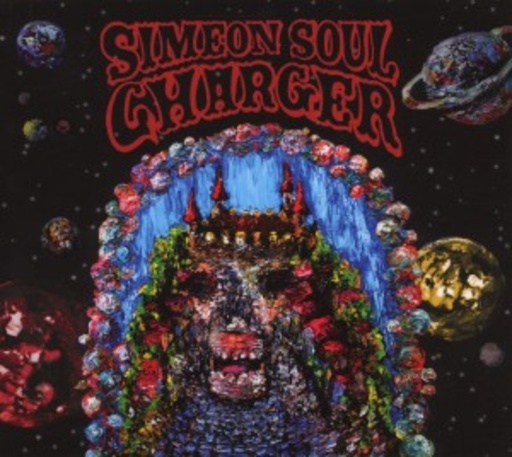 Simeon Soul Charger – Harmony Square