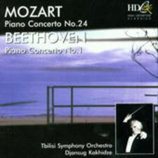 Djansug Kakhidze/Tbilisi Symphony Orchestra – Mozart: Piano Concerto No. 24/Beethoven: Piano Concerto No. 1