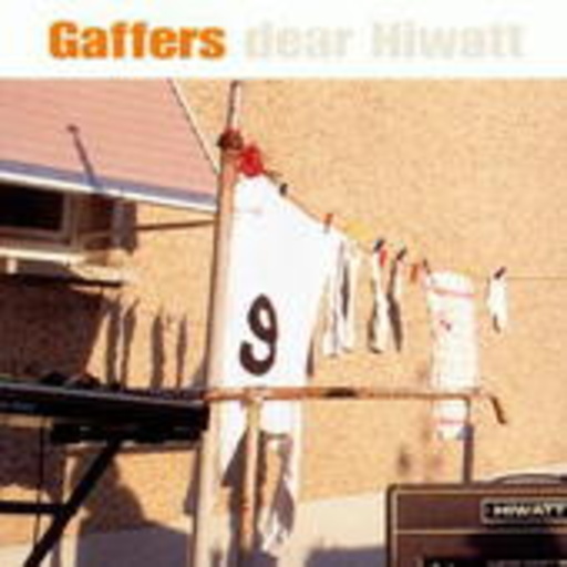Dear Hiwatt