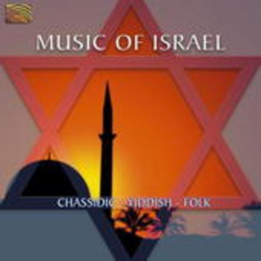 Diverse – Music Of Israel