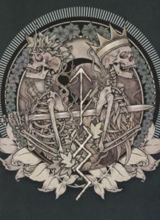 Fleight Of Sleipnir – Saga