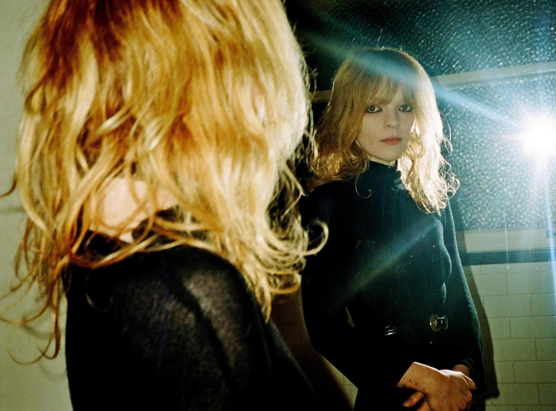 Neu bei City Slang: Jessica Pratt