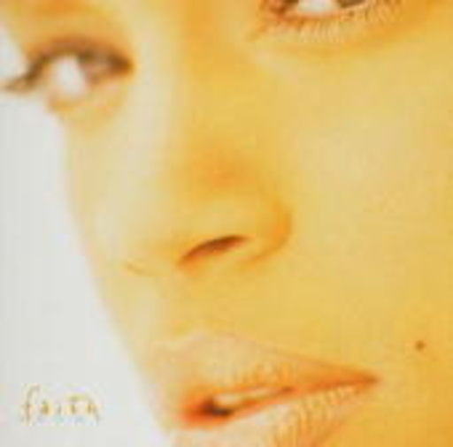 Faith Evans – Faith Evans