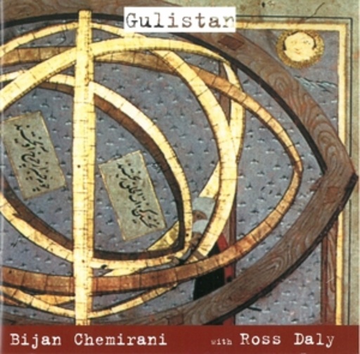 Bijan Chemirani with Ross Daly – Gulistan