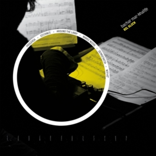 Bachar Mar-Khalife – Oil Slick