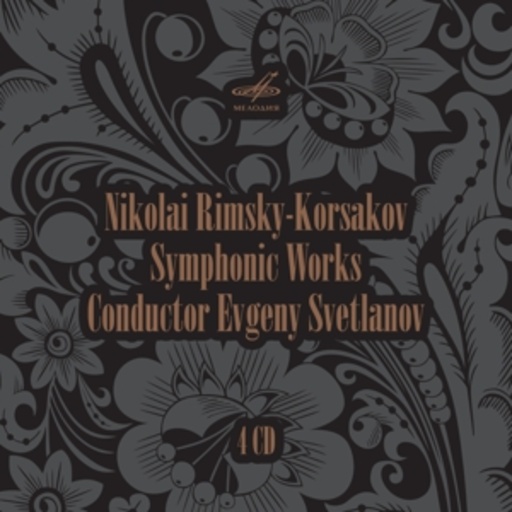 Evgeny Svetlanov/USSR State Academic Symphony Orchestra – Symphonic Works
