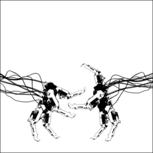 Rival Consoles – The Decadent EP